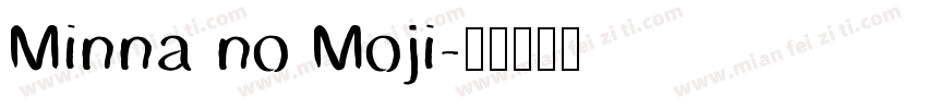 Minna no Moji字体转换